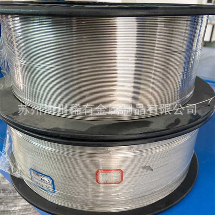 纯钛焊丝TA1 TA2氩弧焊 钛丝ERTi-1 ERTi-2卷装  直条焊条 可分装