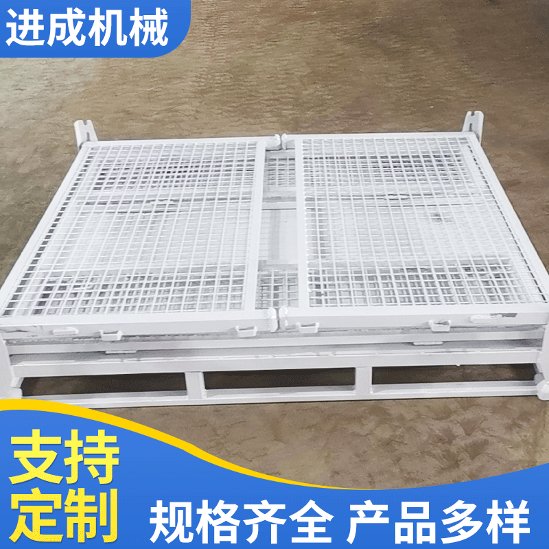现货折叠式仓储笼物流移动周转箱角钢托盘堆垛笼仓库笼子加厚耐用