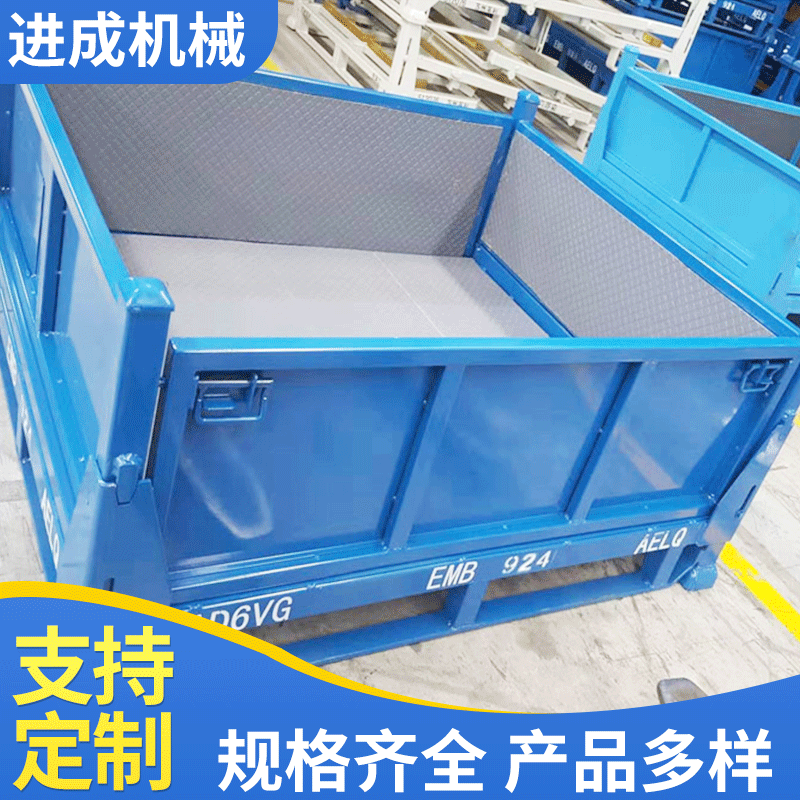 原厂家工位器钢制托盘箱物流台车仓储铁丝笼金属铁箱物料折叠箱