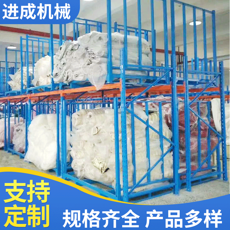 非标汽车工装布匹架轮胎架布兜台车物流仓库拆装推车折叠