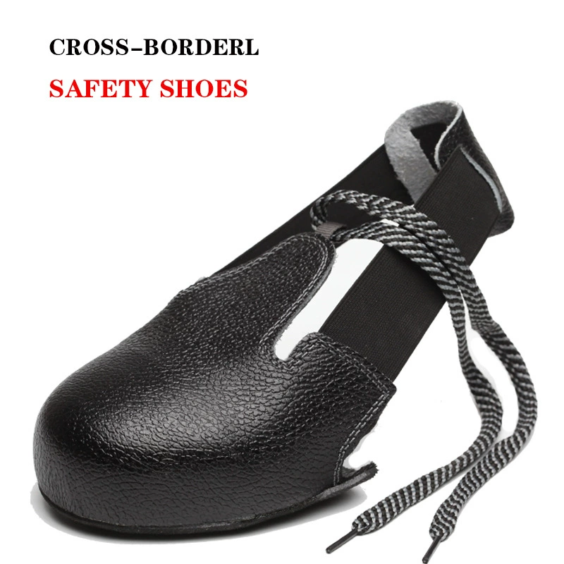 Трансграничный экспортный посетитель, защищающий от ударов бахилы, защитный носок Стандартный посетитель, защищающий от ударов, стальной носок, чехол для обуви по охране труда