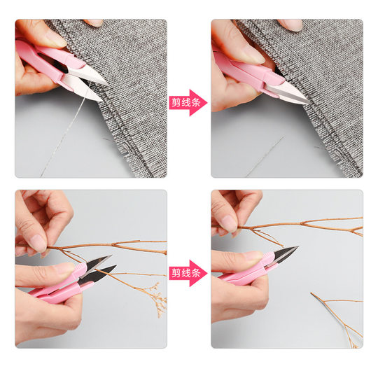 New household DIY stainless steel gauze scissors fishing line scissors safety belt cover hooded line trimming small scissors