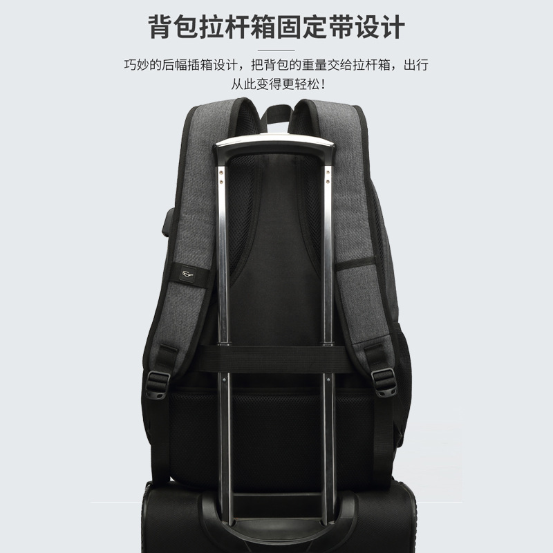 Suministro directo de fábrica mochila mejorada simple ligero interfaz USB cable de datos de carga mochila impermeable