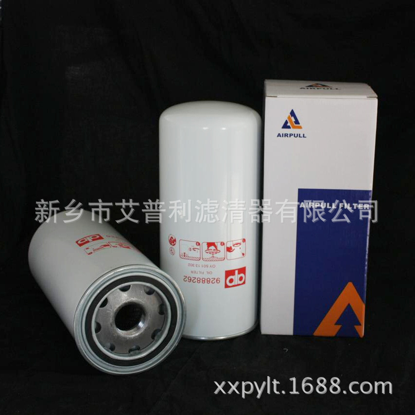 螺杆式空压机滤芯元件  润滑油过滤器 WD950