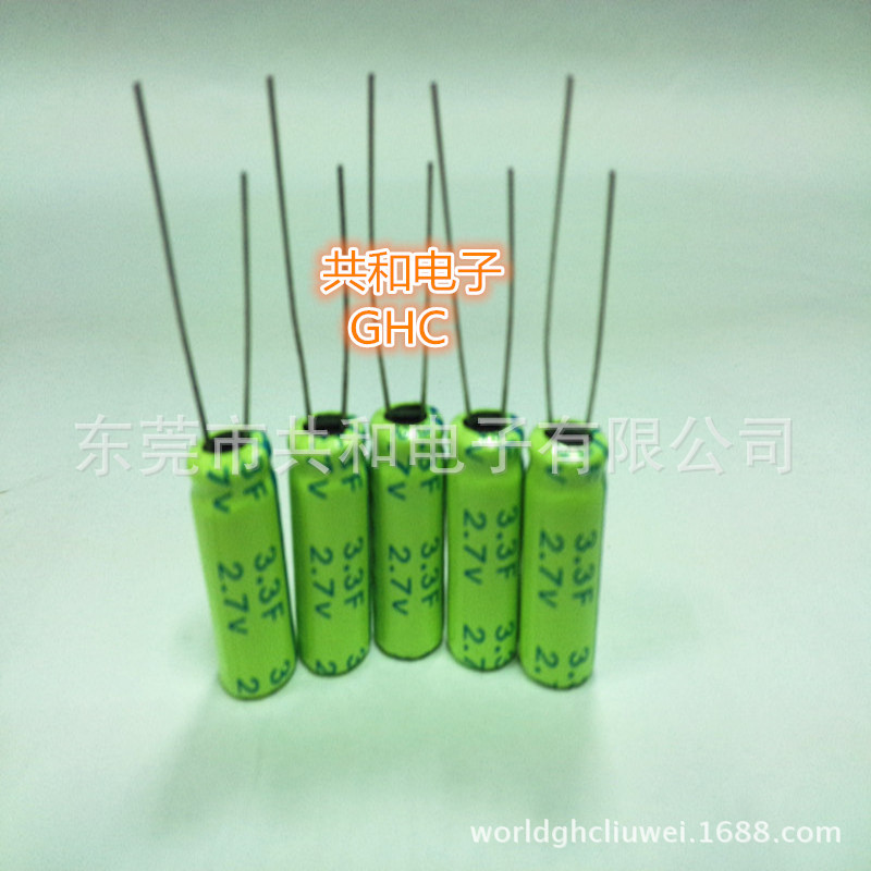 专业高品质 电容2.7V3.3F8*20mm 超级电容