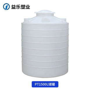 �S�����l����ˮ�� ��ˮ̎��Ͱ0.2��-50��PE���zˮ���A������ˮ��
