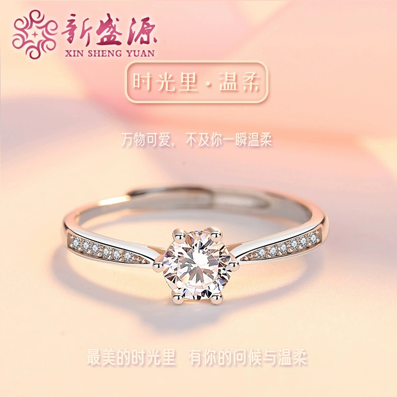 Кольцо из стерлингового серебра 925 пробы, Женское кольцо с цирконием и бриллиантом Mosan, классическое свадебное кольцо с шестью когтями, подарок на День Святого Валентина