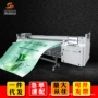 喷绘打印画面led软膜