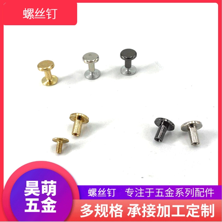Bag accessory, round straps with accessories, wholesale