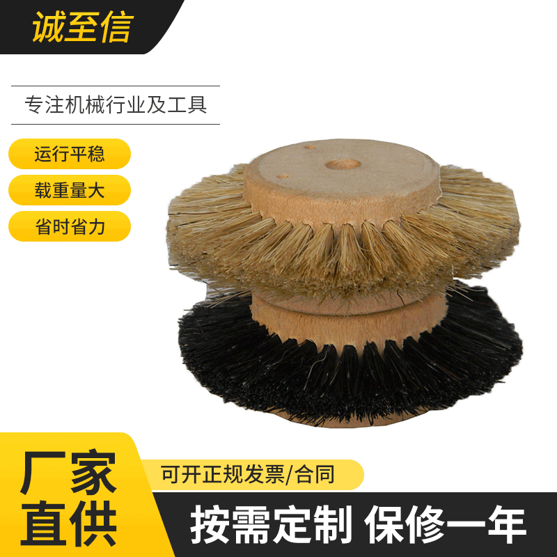 抛光毛刷轮猪毛6mm电动抛光毛刷软毛玉石抛光毛轮猪鬃毛扫镜面光