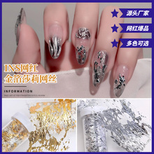 �W�tins �羳���y������ɯ��W�z �p�ݽ��y����Ƭ�W��DIYָ���Ʒ