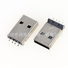 鸿壹部品深圳厂家直销US01-098 USB AM 90度黑胶插件USB公头4P