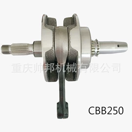 曲轴、凸轮轴;连杆总成;农机配件