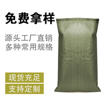 �S��ֱ�N�Gɫ��������׼�������b��Ƥ�����b���f���D�����������