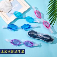 Diving swimming goggles, children's swimming goggles, earplugs set, swimming pool competition, anti-fog HD wholesale