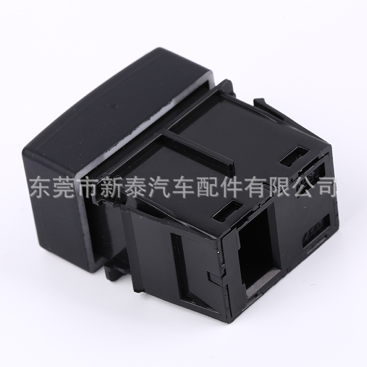 GDNEWTOP aplicable a Honda Feng acuerdo Ling Pai Yi Zhi ventilador eléctrico interruptor de la puerta trasera