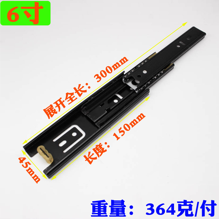 45/35 de ancho ultra-corto mini bola de acero de deslizamiento de la caja de vestir carril guía de 4 pulgadas de 5 pulgadas de 6 pulgadas de 8 pulgadas cajón de riel de extracción completa