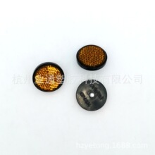 圆形35mm直径塑料反光片自行车踏板后座反光片
