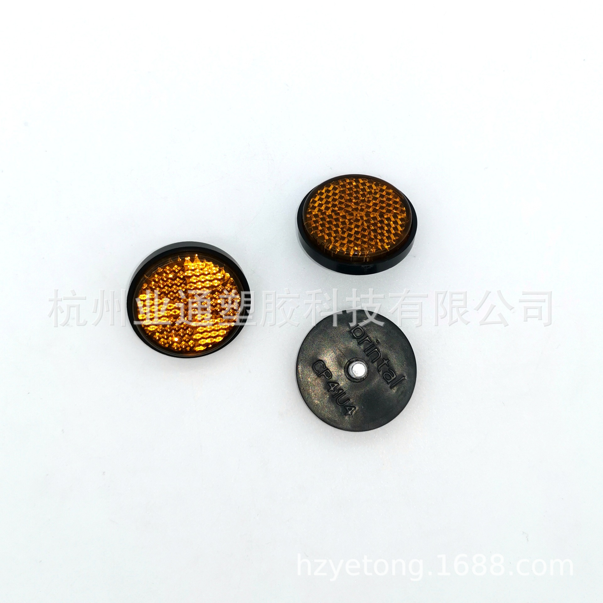 圆形35mm直径塑料反光片自行车踏板后座反光片