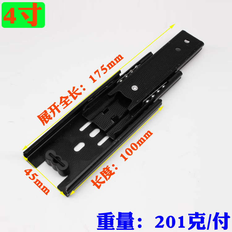45/35 de ancho ultra-corto mini bola de acero de deslizamiento de la caja de vestir carril guía de 4 pulgadas de 5 pulgadas de 6 pulgadas de 8 pulgadas cajón de riel de extracción completa