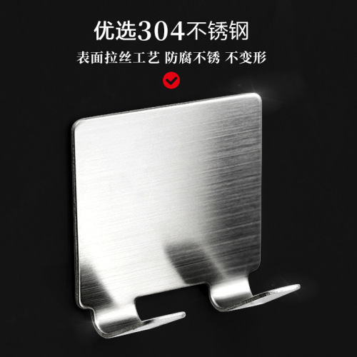 304 stainless steel hook sticky hook kitchen bathroom hook traceless strong sticky hook single hook towel hook wall hook