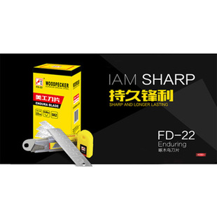 ��ľ�B������ƬFD-22 22mm��̖0.65mm�������иƬ���͎�����