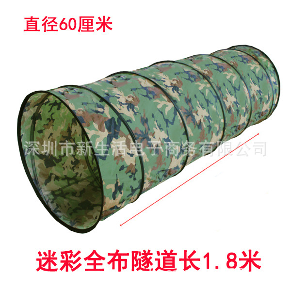 Transfronteriza Amazon Sunshine Rainbow Túnel de rastreo tubo kindergarten entrenamiento sensorial oruga bebé niños agujero de perforación