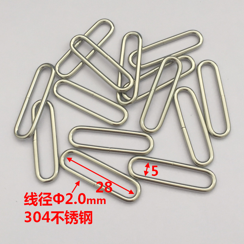厂家直供304不锈钢椭圆扣2.0*28*5蛋扣长圆旦扣不生锈魔术带扣