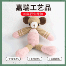 �S�ҹ����ֹ�������ż ���hë����ż �ֹ�����С�� ë��С��