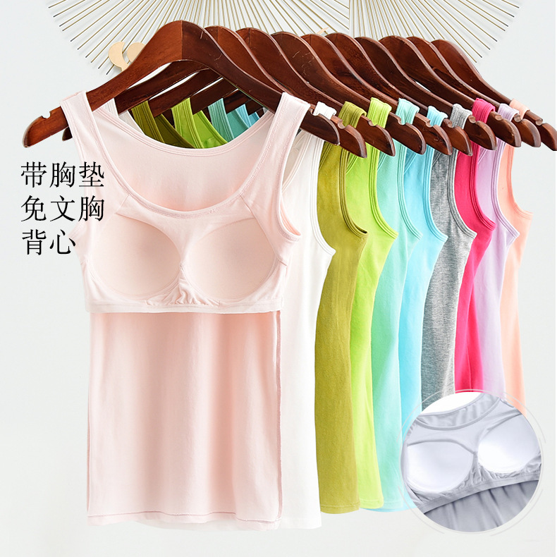 Pure Cotton Vest with Chest Pads for Women, No Steel Ring Bra, No Need to Wear a Bra, Slim Fit Yoga Sports Camisole, Versatile Top