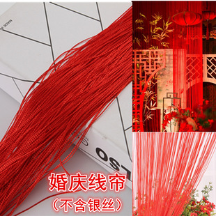 ��ɫ�錚�tɫ��c�������õ��߻�Y��ꙻ���nʽ���K�b���ʽ�S