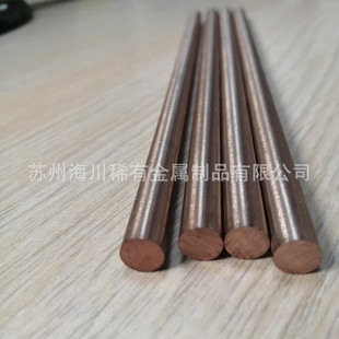 �u�~�Ͻ� W70 W80 W85 W90��/�l�~�u�A���ߴ���и�