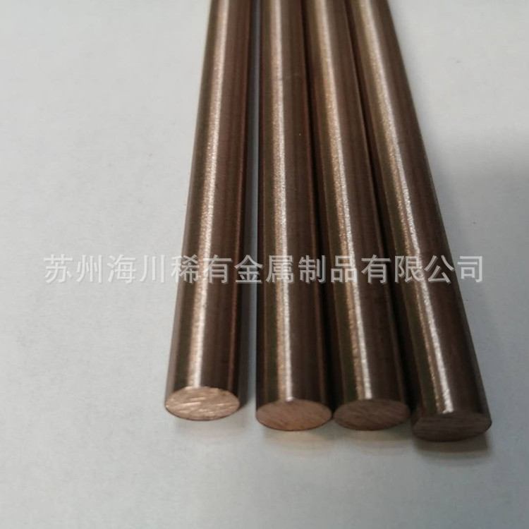 W70钨铜板高硬度W70钨铜合金棒W80W60W30