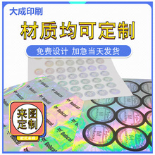 ͸��PVC�D�䲻���zӡˢ�˺�͸���N�������z�˺����y�~�漈�˺���