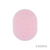 Cleansing milk for face washing, makeup remover, makeup primer, sponge box, increased thickness