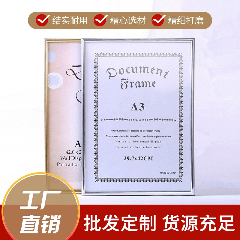 Новая креативная тонкая рамка для фото формата А3, оптовая продажа, простая рамка для лицензий, пластиковая рамка из ПВХ, подставка для фотографий, индивидуальный дизайн.