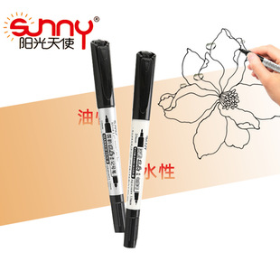 ꖹ���ʹ�����P��ͯ�L����ɫС�p�^ӛ̖�P�����辀��߅���L�R�˹P