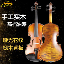 ͨ�`���⻨�yС���� �ֹ����� ����ľ�� ��ľ���  ������