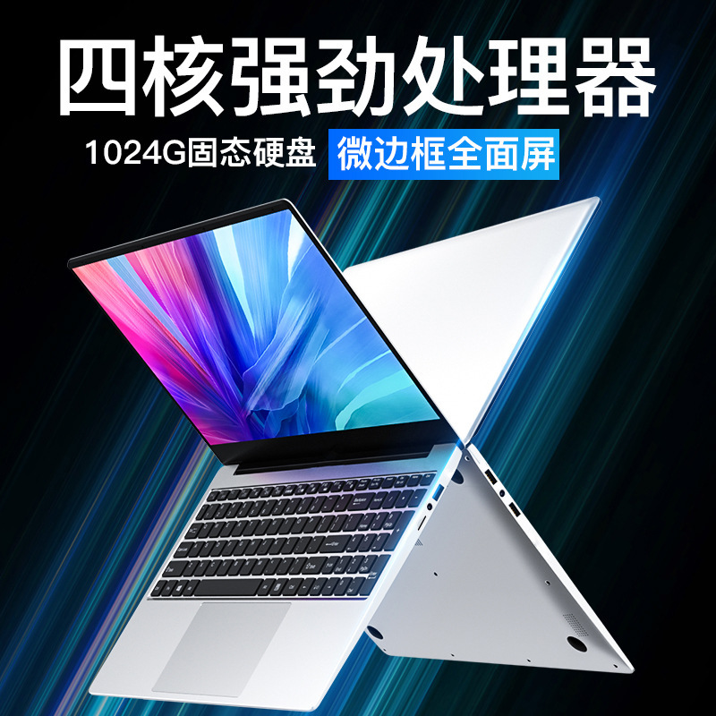 15.6inch N95 Portable Ultra-Thin Student Business Office Laptop Gaming Notebook Wholesale Custom Laptop 15.6inch N95 Portable Ultra-Thin Student Business Office Laptop Gaming Notebook Wholesale Custom Laptop