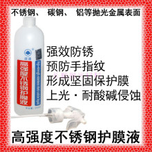 ���l��߅�Ƹߏ����oĤҺ���P䓷��P����ָ�yҺ���PҺ���P䓱��o��