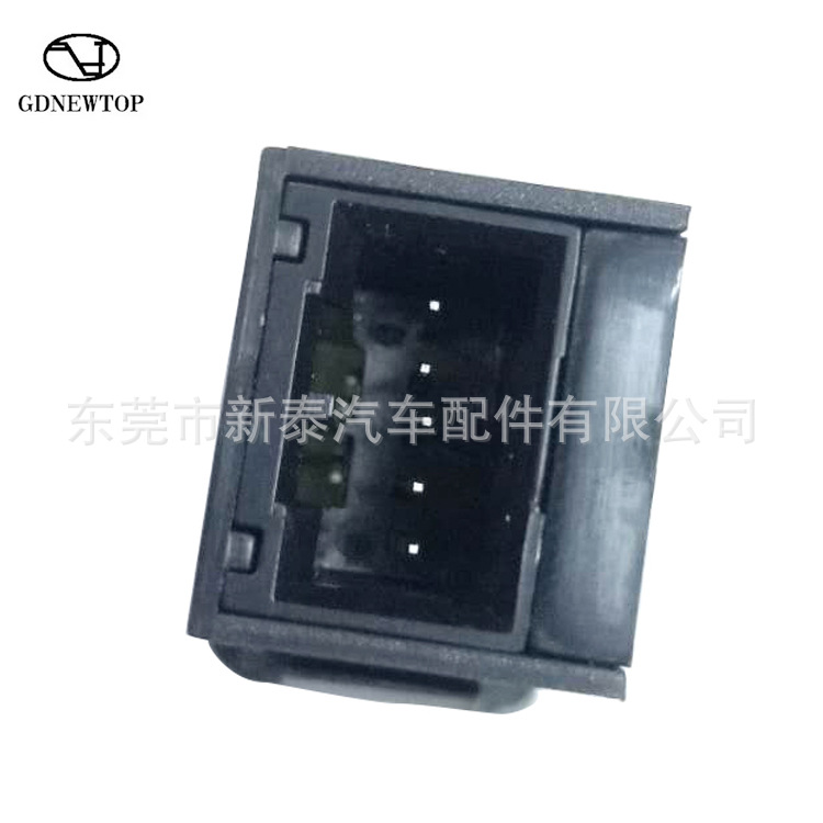 Aplicable a 2015-2018 Carola Highlander Camry Weichi Interior Interruptor de luz de la atmósfera