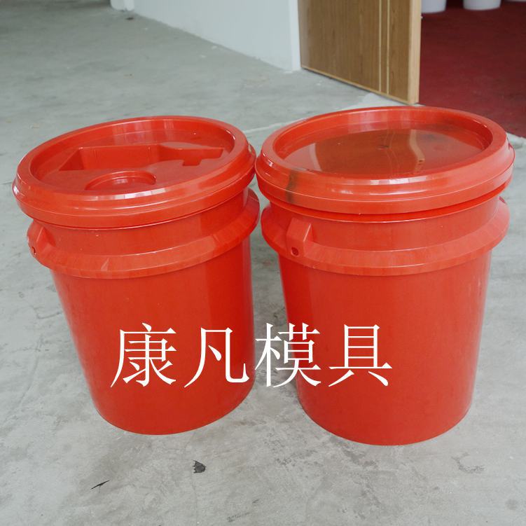 20公斤塑料桶模具 25L化肥 农药 美式包装桶模具