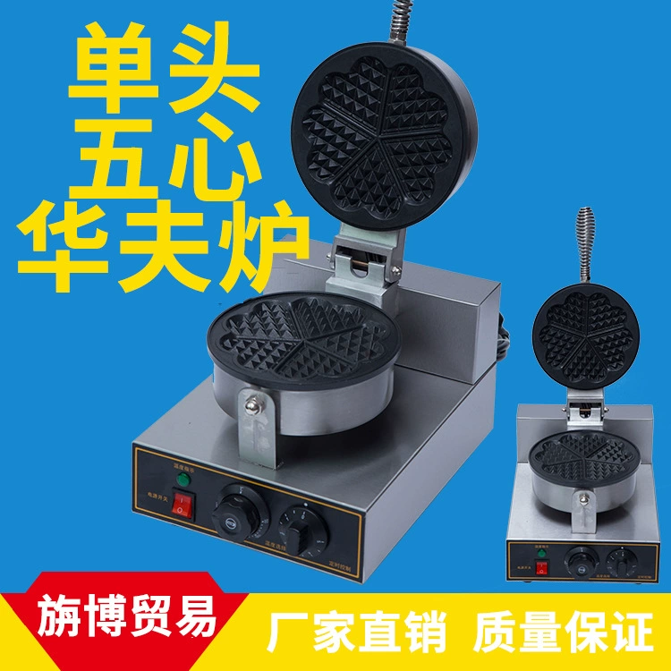 Фабрика прямых продаж Коммерческая круглая клетчатая машина для выпечки вафель