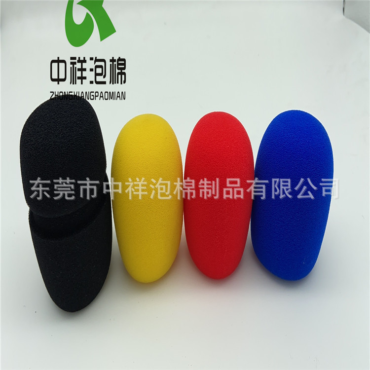 厂家批发 头戴麦克风话筒咪罩耳麦棉泡沫可水洗小耳麦海棉套