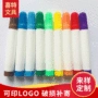 水洗学生绘画258画笔