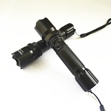 保安强光手电筒校园巡逻安防器材防身防暴装备黑色充电式