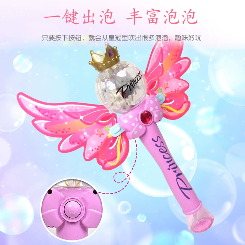 Electric toy, automatic bubble machine, flashing magic wand with butterfly, (Cross-border trading), fully automatic
