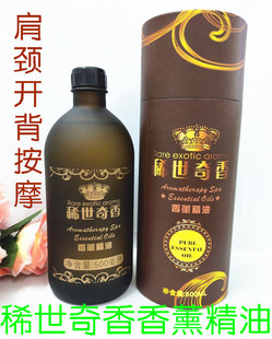 ϡ������ͷ���������Ժ�b500g��޹õ����i�����ѳ����B��ͨ����