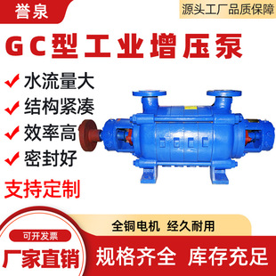 �F؛�������I�x�ı� �ߓP�̹��I偠t���ܽoˮ�༉GC�������x�ı�