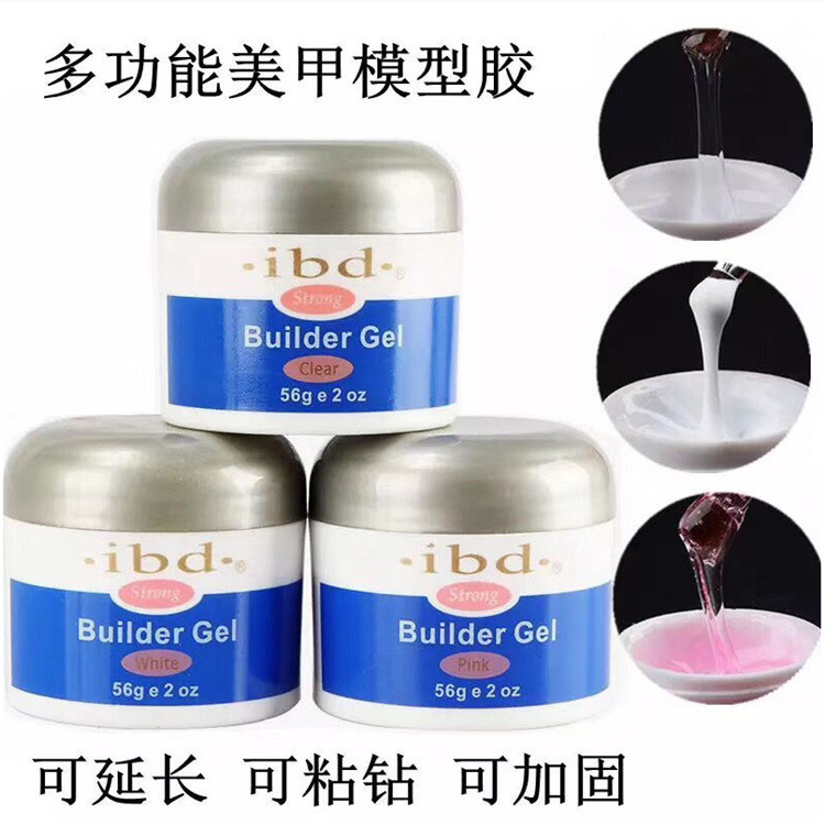 Nail transparent adhesive ibd removable phototherapy adhesive multifunctional UV model adhesive cross-border nail reinforcement adhesive extension adhesive 56g Nail transparent adhesive ibd removable phototherapy adhesive multifunctional UV model adhesive cross-border nail reinforcement adhesive extension adhesive 56g